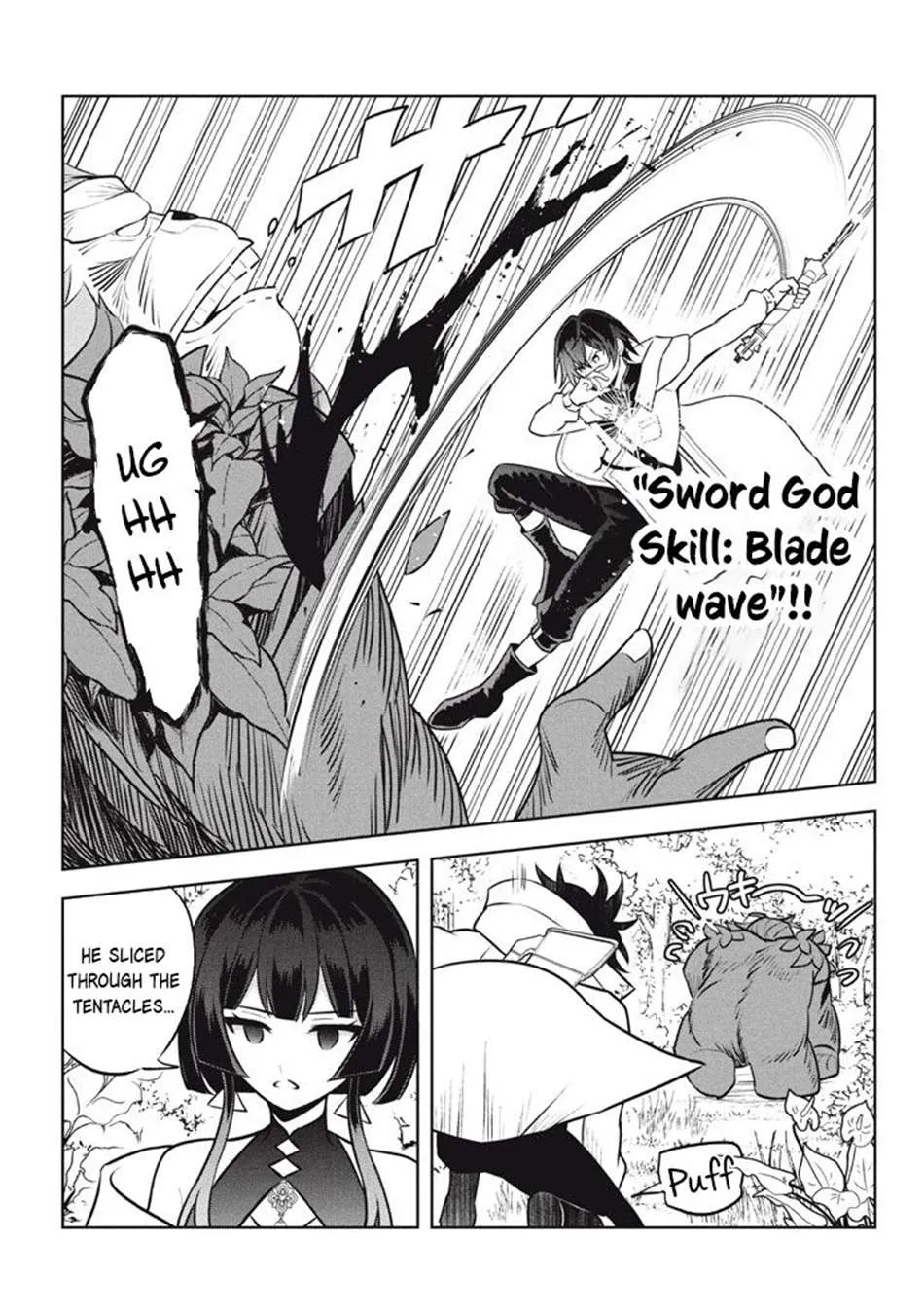 Hazure Skill "Soine" ga Kakuseishi, Boku ga Saikyou Harem wo Kizuku Made - Micchaku Soine de Ganbou Kaihou!? Yuuwakusare Makutte Komattemasu!! Chapter 26.2 page 13 - 