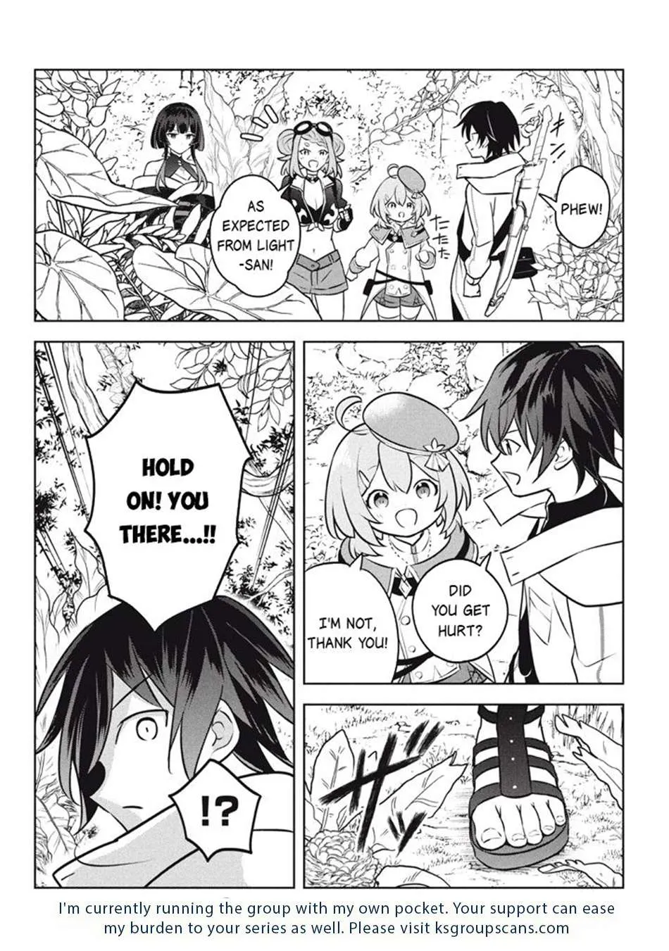 Hazure Skill "Soine" ga Kakuseishi, Boku ga Saikyou Harem wo Kizuku Made - Micchaku Soine de Ganbou Kaihou!? Yuuwakusare Makutte Komattemasu!! Chapter 26.2 page 14 - 