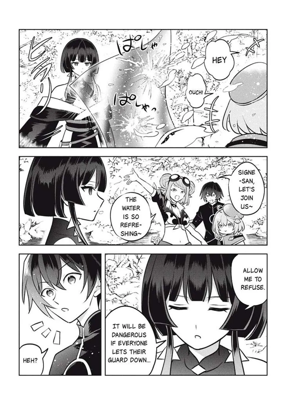 Hazure Skill "Soine" ga Kakuseishi, Boku ga Saikyou Harem wo Kizuku Made - Micchaku Soine de Ganbou Kaihou!? Yuuwakusare Makutte Komattemasu!! Chapter 26.2 page 5 - 