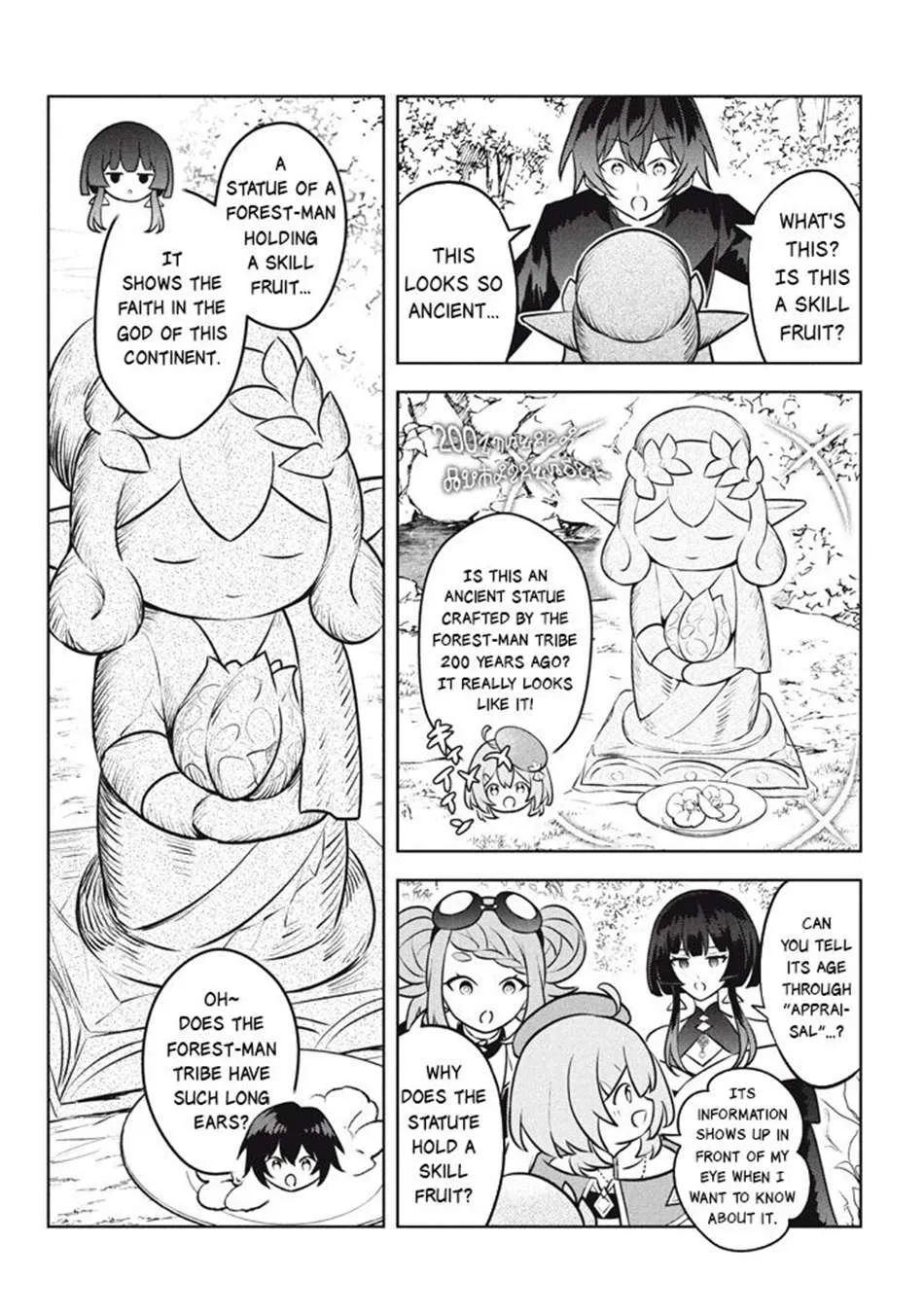 Hazure Skill "Soine" ga Kakuseishi, Boku ga Saikyou Harem wo Kizuku Made - Micchaku Soine de Ganbou Kaihou!? Yuuwakusare Makutte Komattemasu!! Chapter 26.2 page 6 - 