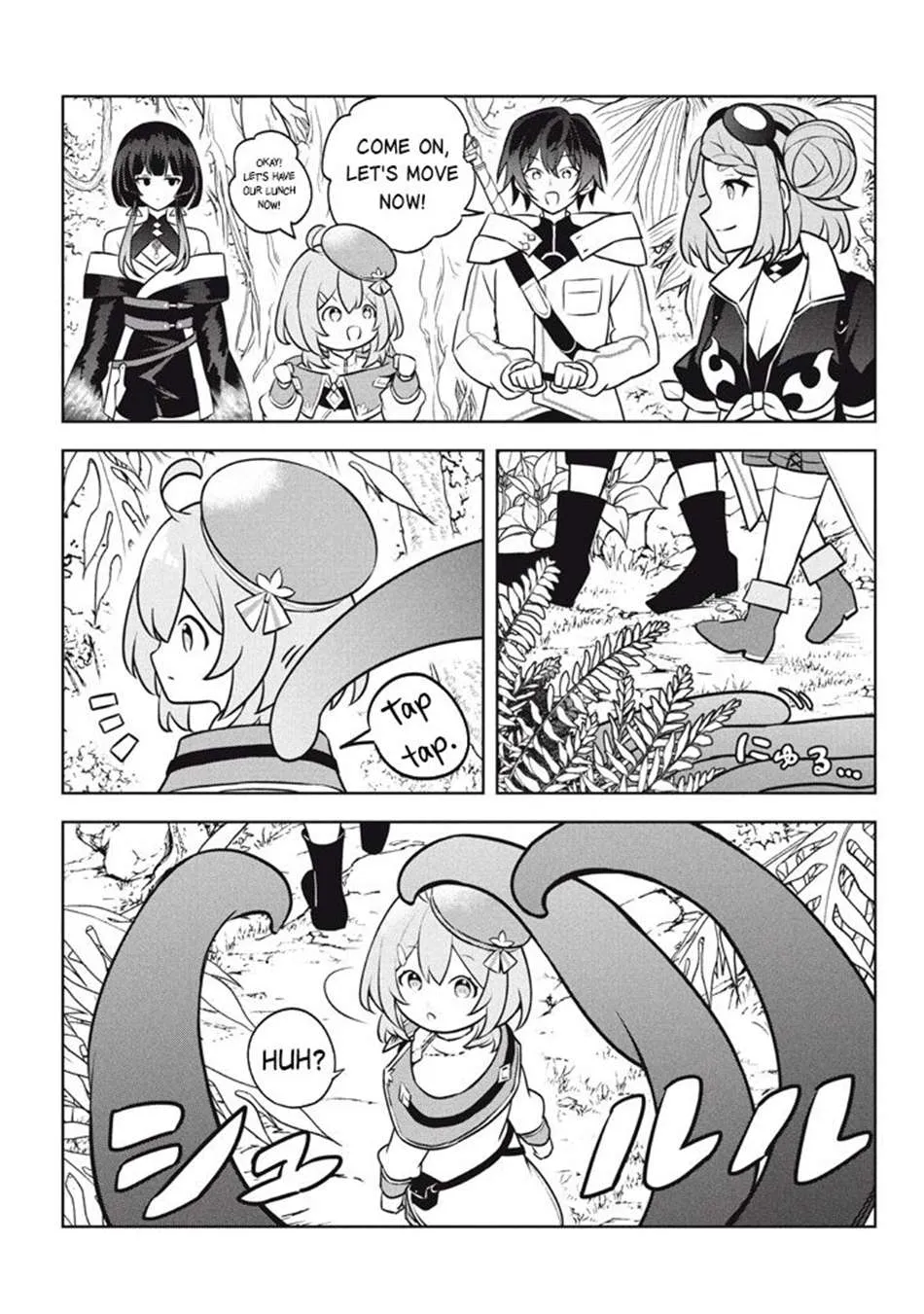 Hazure Skill "Soine" ga Kakuseishi, Boku ga Saikyou Harem wo Kizuku Made - Micchaku Soine de Ganbou Kaihou!? Yuuwakusare Makutte Komattemasu!! Chapter 26.2 page 9 - 