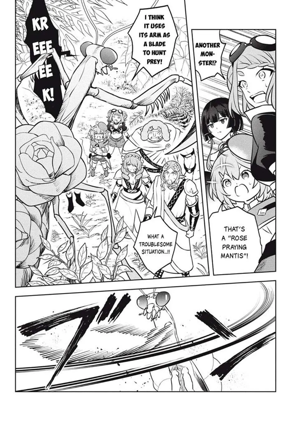 Hazure Skill "Soine" ga Kakuseishi, Boku ga Saikyou Harem wo Kizuku Made - Micchaku Soine de Ganbou Kaihou!? Yuuwakusare Makutte Komattemasu!! Chapter 26.3 page 11 - 