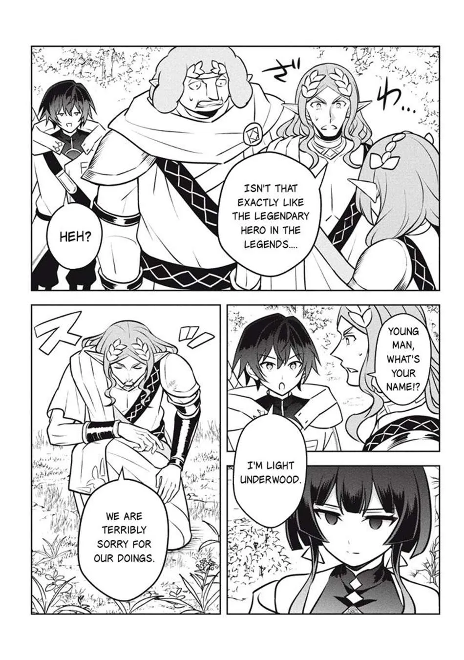 Hazure Skill "Soine" ga Kakuseishi, Boku ga Saikyou Harem wo Kizuku Made - Micchaku Soine de Ganbou Kaihou!? Yuuwakusare Makutte Komattemasu!! Chapter 26.3 page 16 - 
