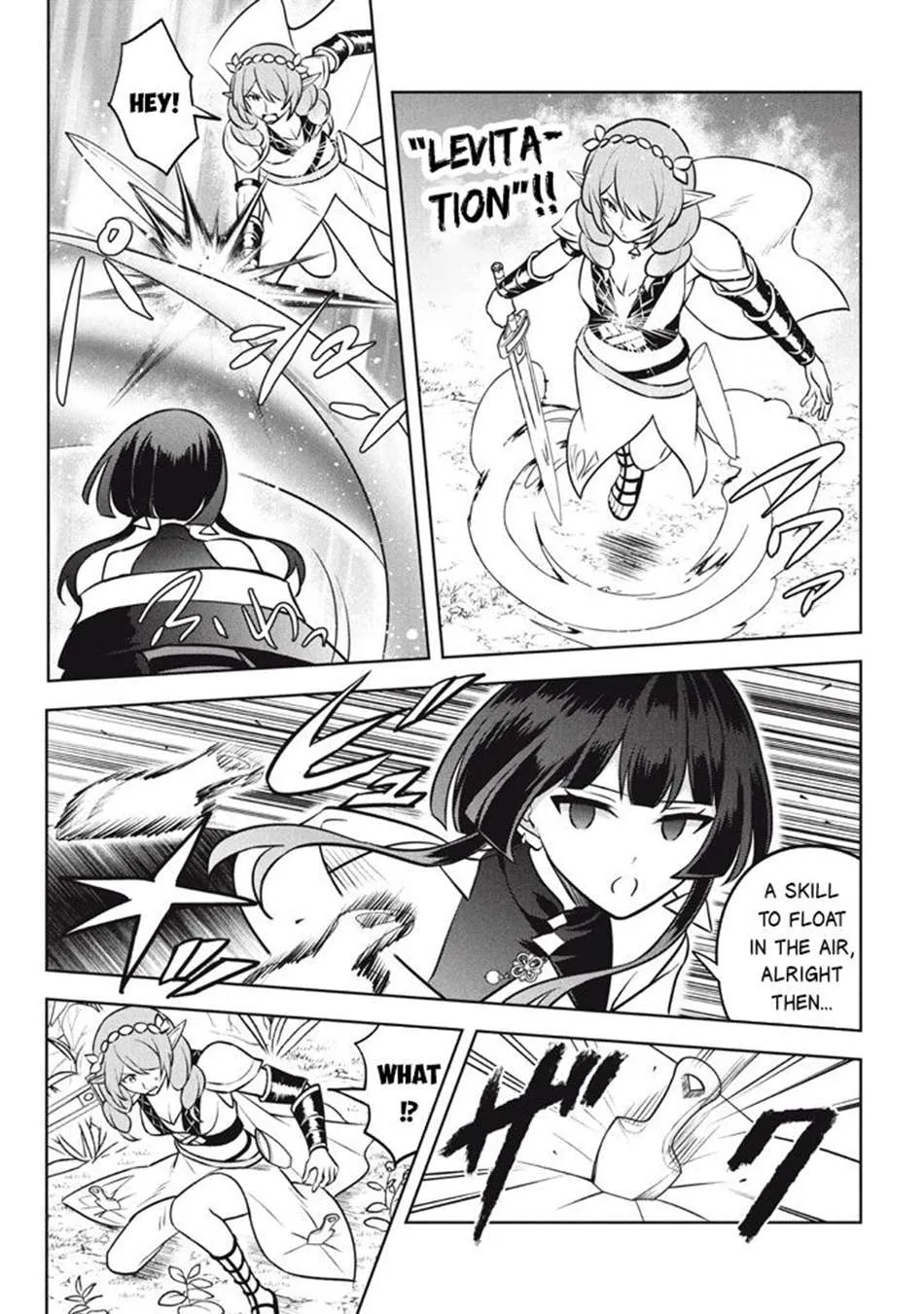 Hazure Skill "Soine" ga Kakuseishi, Boku ga Saikyou Harem wo Kizuku Made - Micchaku Soine de Ganbou Kaihou!? Yuuwakusare Makutte Komattemasu!! Chapter 26.3 page 7 - 