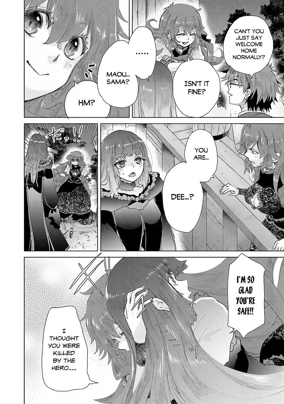 Hazure Skill "Soine" ga Kakuseishi, Boku ga Saikyou Harem wo Kizuku Made - Micchaku Soine de Ganbou Kaihou!? Yuuwakusare Makutte Komattemasu!! Chapter 26 page 13 - 