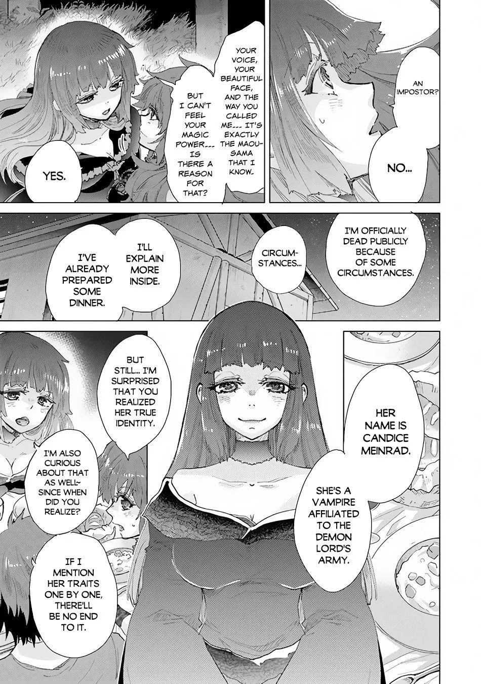 Hazure Skill "Soine" ga Kakuseishi, Boku ga Saikyou Harem wo Kizuku Made - Micchaku Soine de Ganbou Kaihou!? Yuuwakusare Makutte Komattemasu!! Chapter 26 page 14 - 