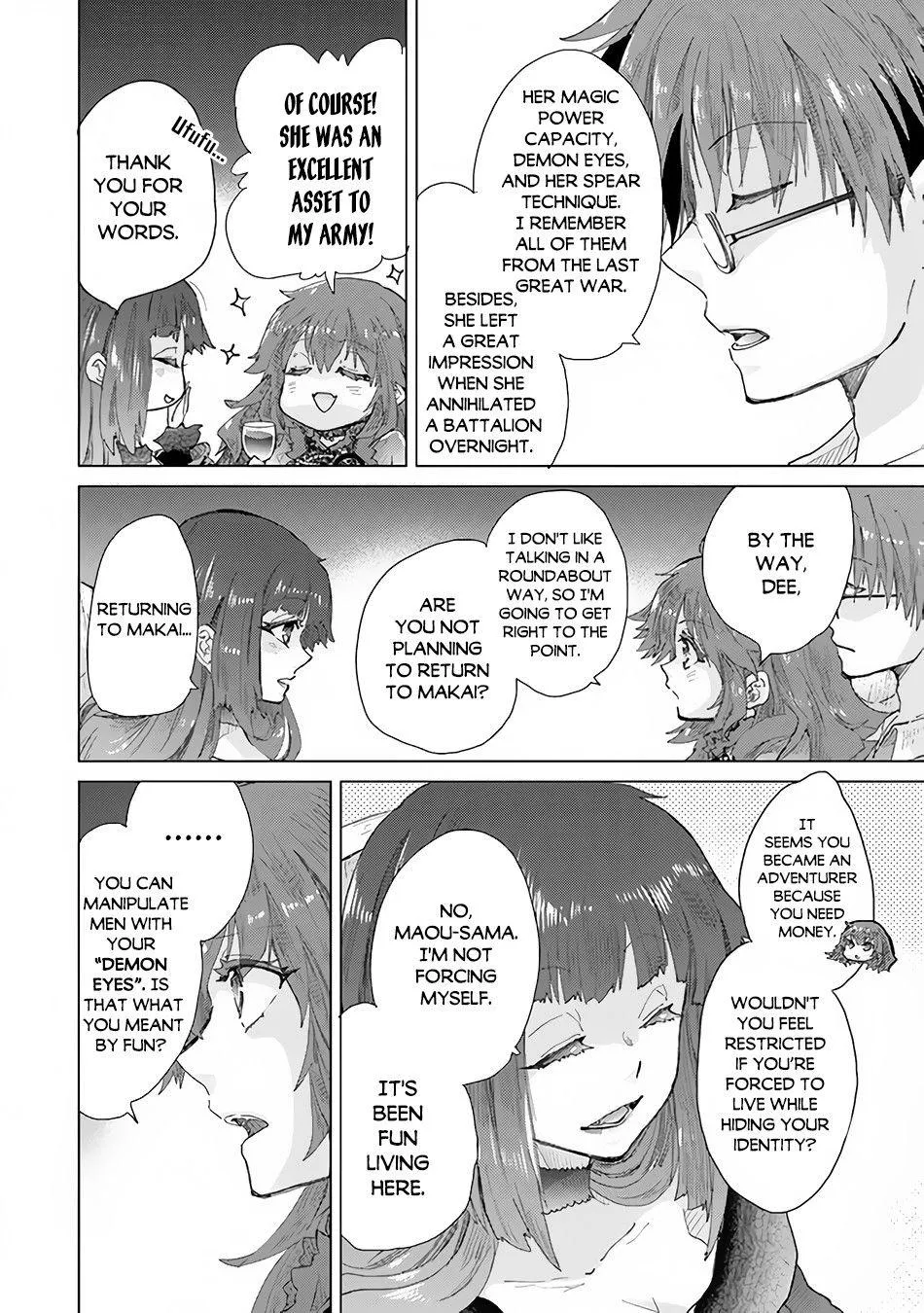 Hazure Skill "Soine" ga Kakuseishi, Boku ga Saikyou Harem wo Kizuku Made - Micchaku Soine de Ganbou Kaihou!? Yuuwakusare Makutte Komattemasu!! Chapter 26 page 15 - 