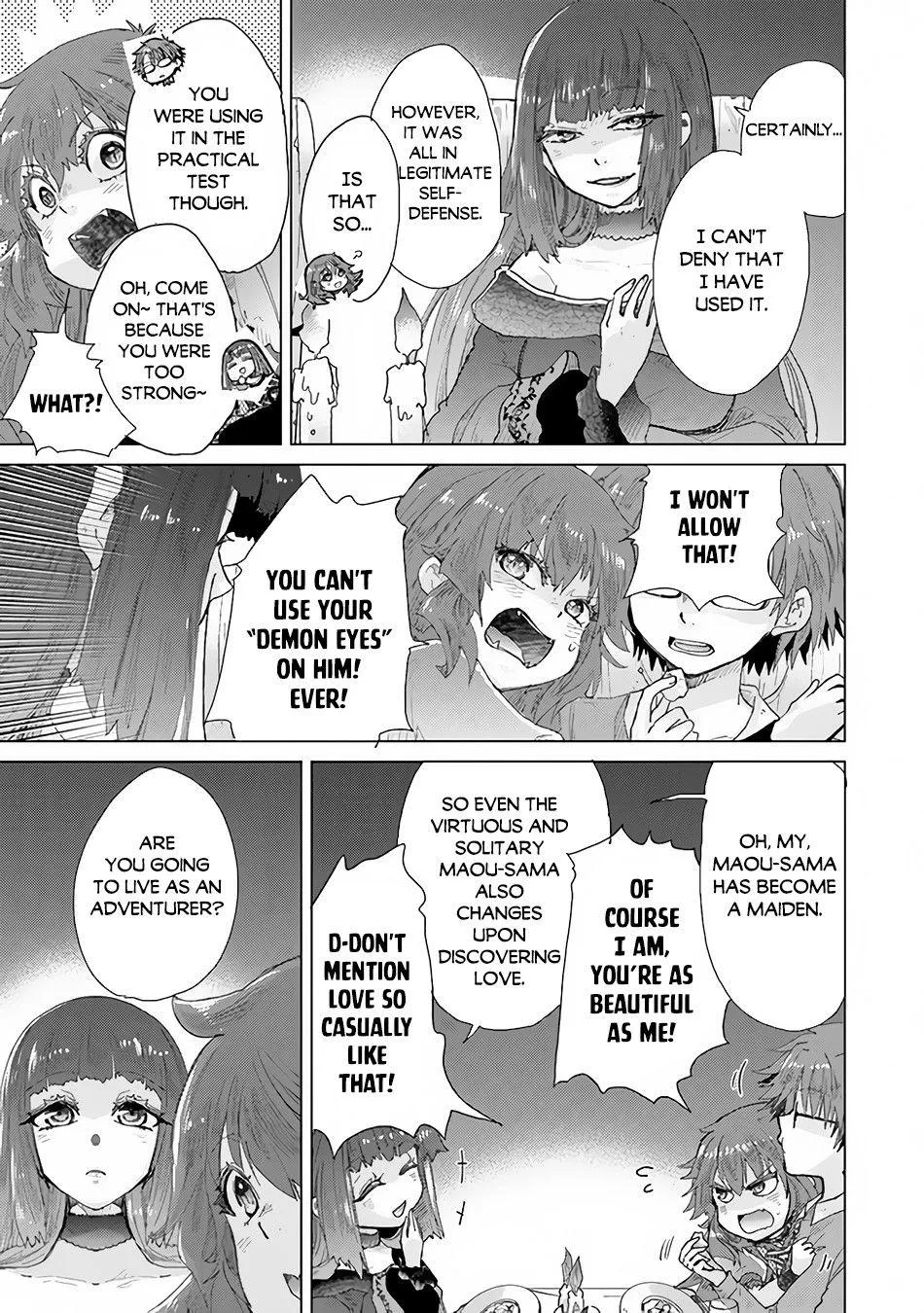 Hazure Skill "Soine" ga Kakuseishi, Boku ga Saikyou Harem wo Kizuku Made - Micchaku Soine de Ganbou Kaihou!? Yuuwakusare Makutte Komattemasu!! Chapter 26 page 16 - 