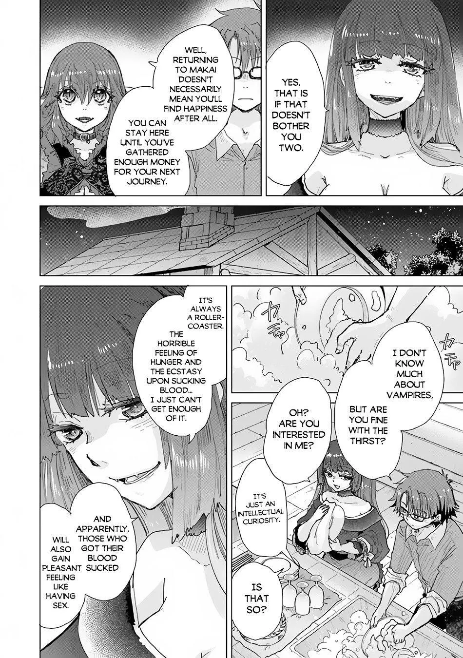 Hazure Skill "Soine" ga Kakuseishi, Boku ga Saikyou Harem wo Kizuku Made - Micchaku Soine de Ganbou Kaihou!? Yuuwakusare Makutte Komattemasu!! Chapter 26 page 17 - 