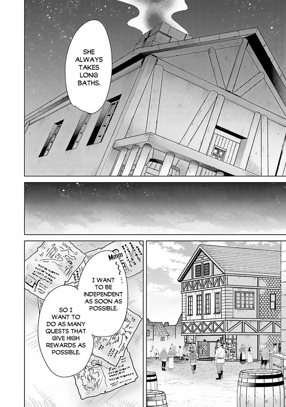 Hazure Skill "Soine" ga Kakuseishi, Boku ga Saikyou Harem wo Kizuku Made - Micchaku Soine de Ganbou Kaihou!? Yuuwakusare Makutte Komattemasu!! Chapter 26 page 19 - 