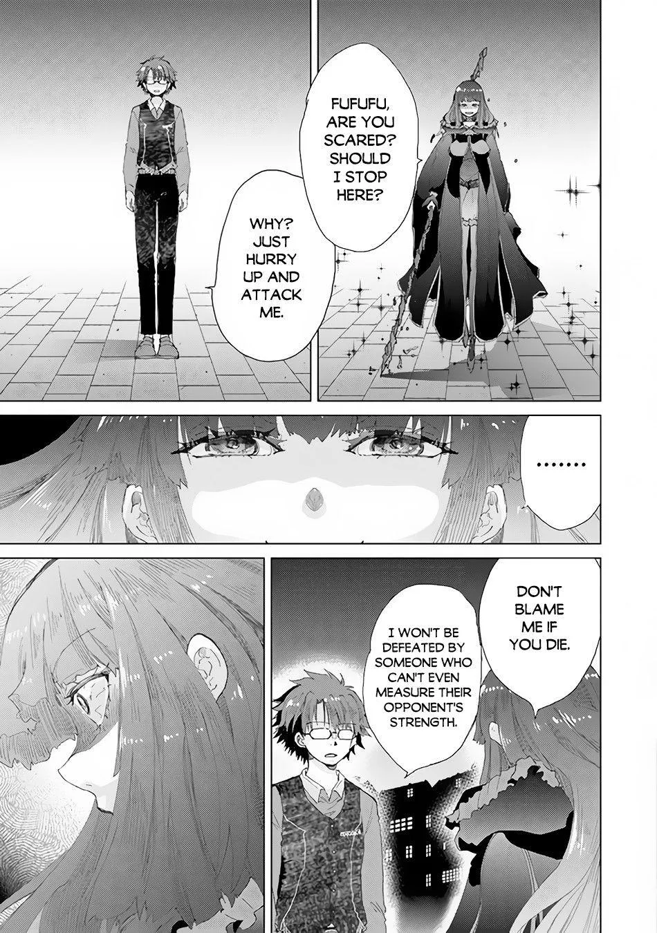 Hazure Skill "Soine" ga Kakuseishi, Boku ga Saikyou Harem wo Kizuku Made - Micchaku Soine de Ganbou Kaihou!? Yuuwakusare Makutte Komattemasu!! Chapter 26 page 8 - 