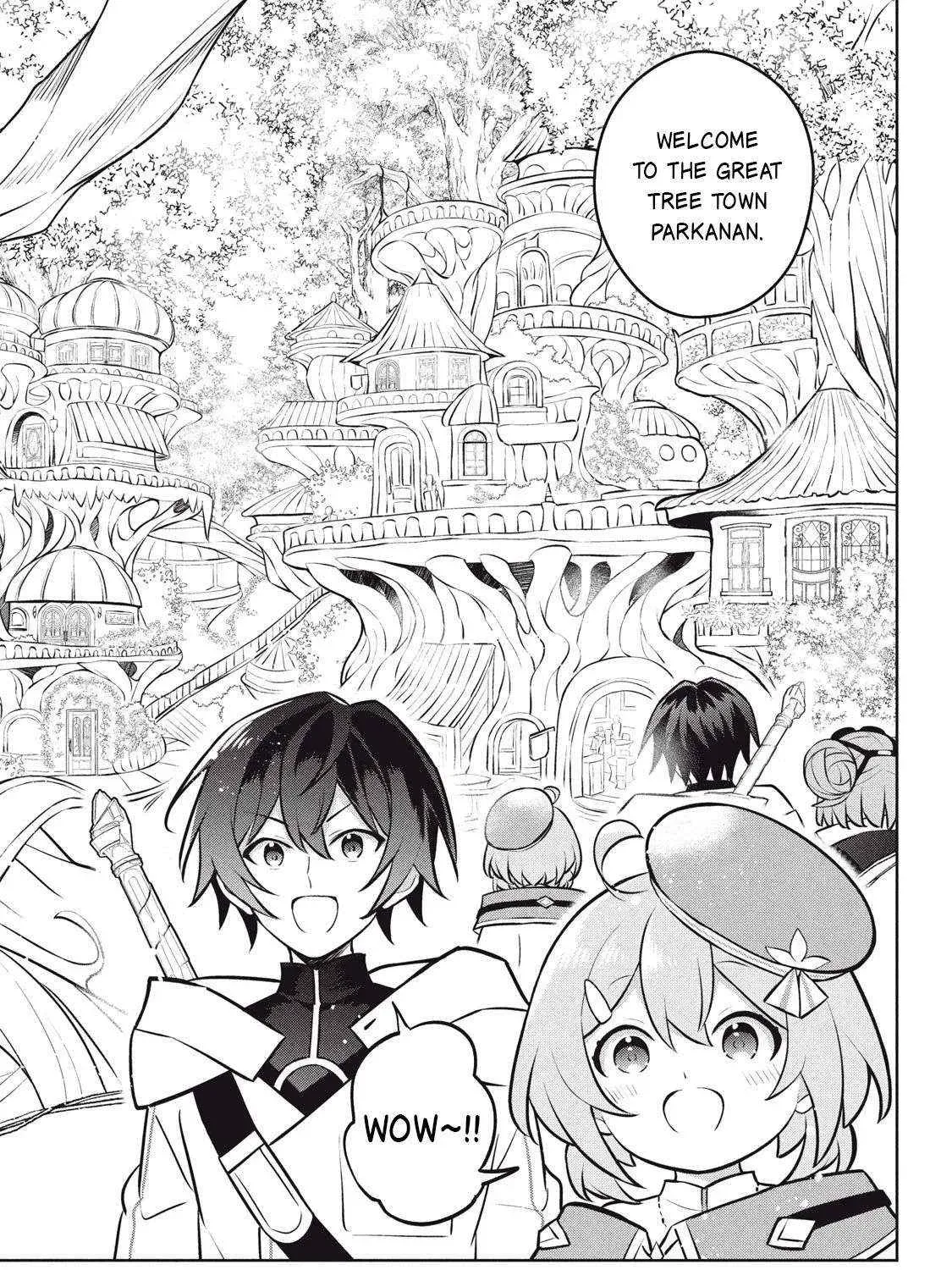 Hazure Skill "Soine" ga Kakuseishi, Boku ga Saikyou Harem wo Kizuku Made - Micchaku Soine de Ganbou Kaihou!? Yuuwakusare Makutte Komattemasu!! Chapter 27.1 page 13 - 