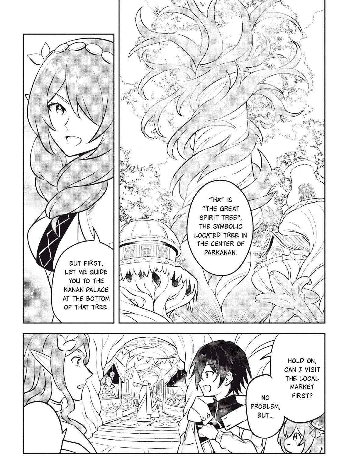 Hazure Skill "Soine" ga Kakuseishi, Boku ga Saikyou Harem wo Kizuku Made - Micchaku Soine de Ganbou Kaihou!? Yuuwakusare Makutte Komattemasu!! Chapter 27.1 page 19 - 