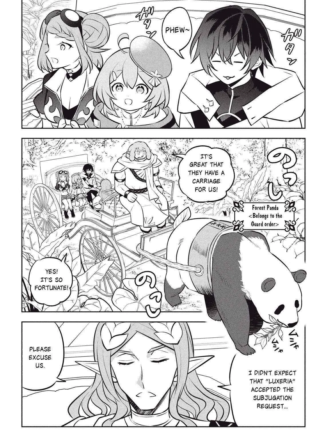 Hazure Skill "Soine" ga Kakuseishi, Boku ga Saikyou Harem wo Kizuku Made - Micchaku Soine de Ganbou Kaihou!? Yuuwakusare Makutte Komattemasu!! Chapter 27.1 page 3 - 