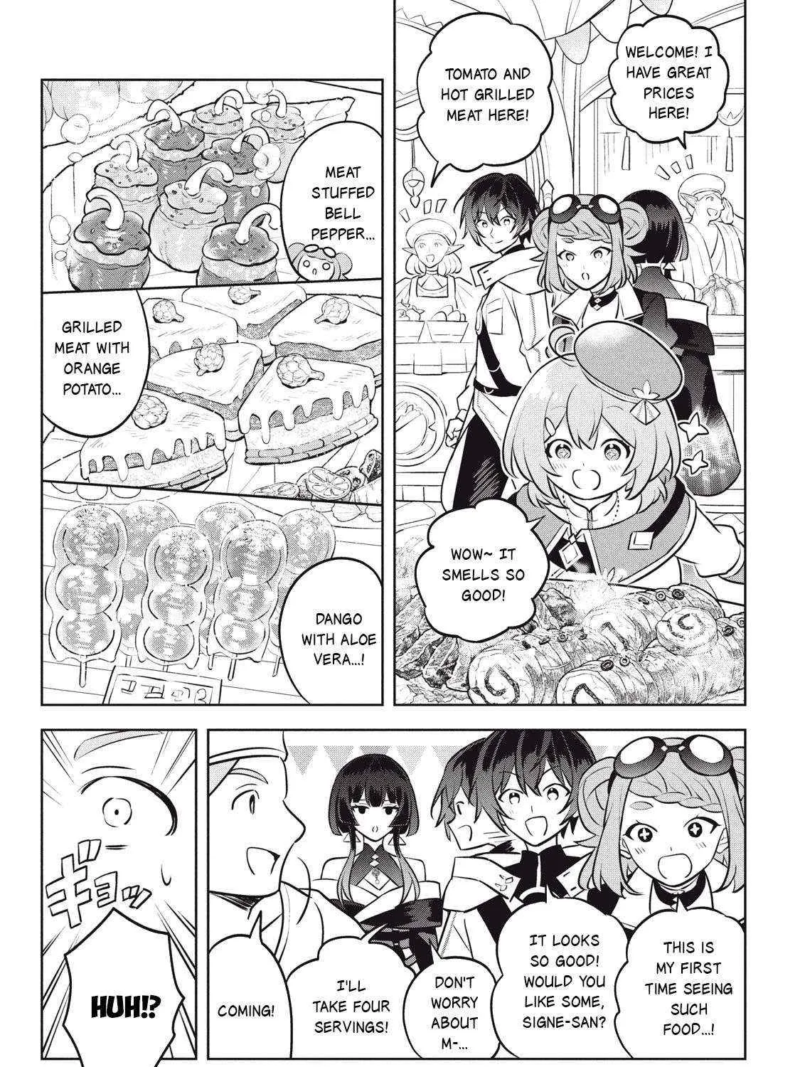 Hazure Skill "Soine" ga Kakuseishi, Boku ga Saikyou Harem wo Kizuku Made - Micchaku Soine de Ganbou Kaihou!? Yuuwakusare Makutte Komattemasu!! Chapter 27.1 page 21 - 