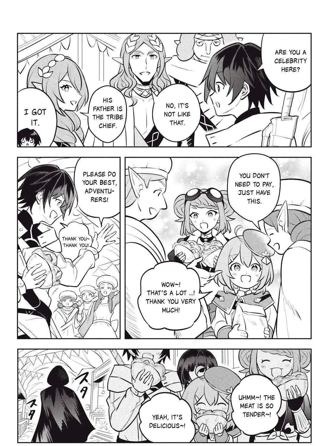 Hazure Skill "Soine" ga Kakuseishi, Boku ga Saikyou Harem wo Kizuku Made - Micchaku Soine de Ganbou Kaihou!? Yuuwakusare Makutte Komattemasu!! Chapter 27.1 page 25 - 