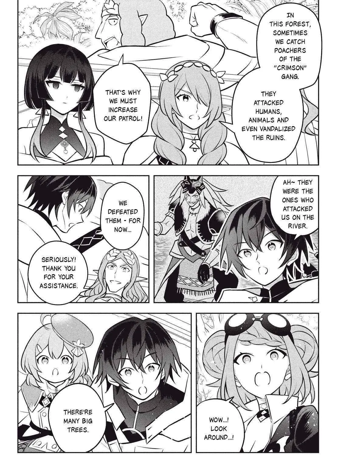 Hazure Skill "Soine" ga Kakuseishi, Boku ga Saikyou Harem wo Kizuku Made - Micchaku Soine de Ganbou Kaihou!? Yuuwakusare Makutte Komattemasu!! Chapter 27.1 page 5 - 