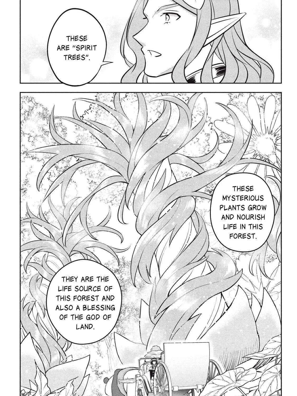 Hazure Skill "Soine" ga Kakuseishi, Boku ga Saikyou Harem wo Kizuku Made - Micchaku Soine de Ganbou Kaihou!? Yuuwakusare Makutte Komattemasu!! Chapter 27.1 page 7 - 