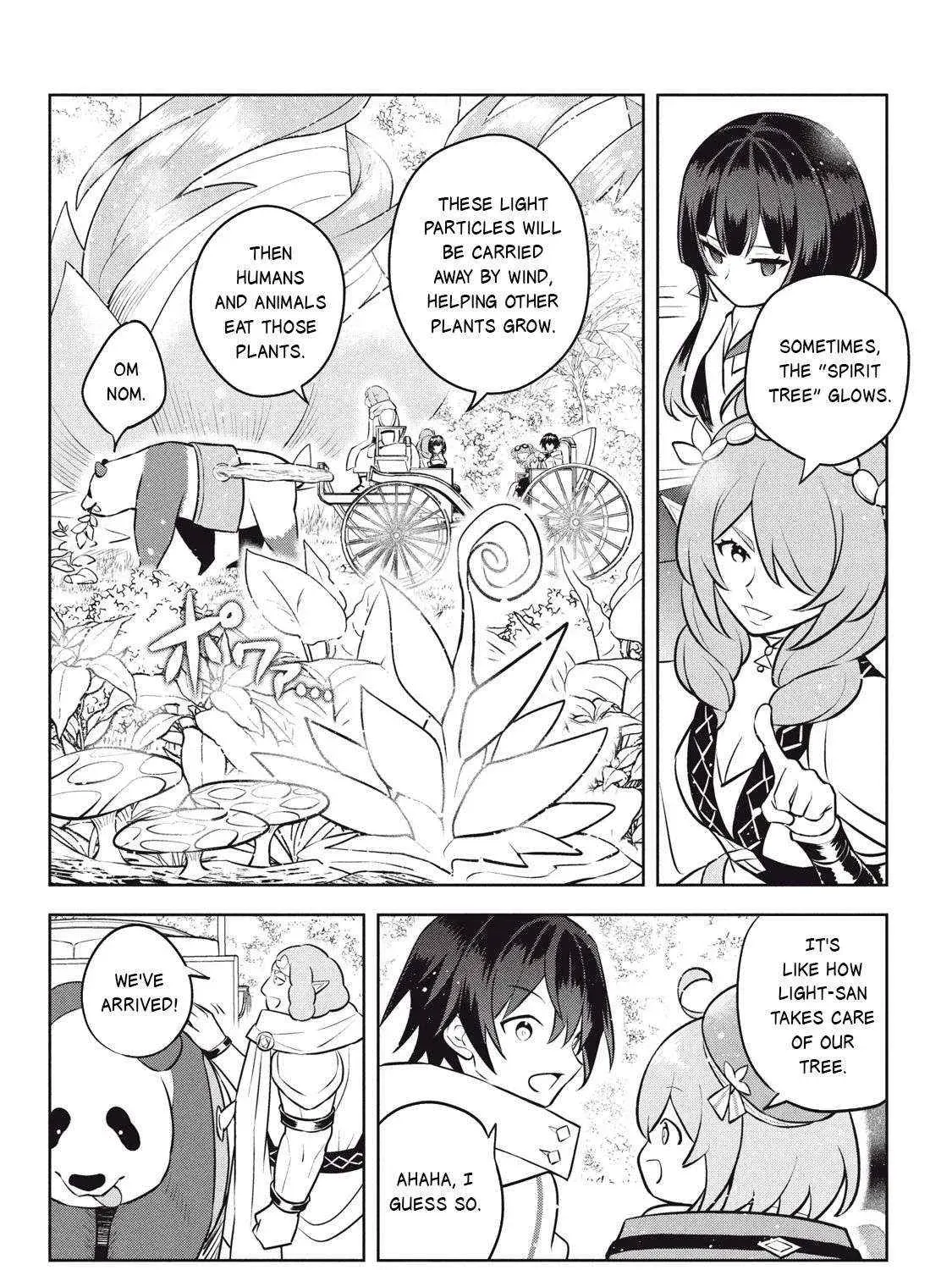 Hazure Skill "Soine" ga Kakuseishi, Boku ga Saikyou Harem wo Kizuku Made - Micchaku Soine de Ganbou Kaihou!? Yuuwakusare Makutte Komattemasu!! Chapter 27.1 page 9 - 