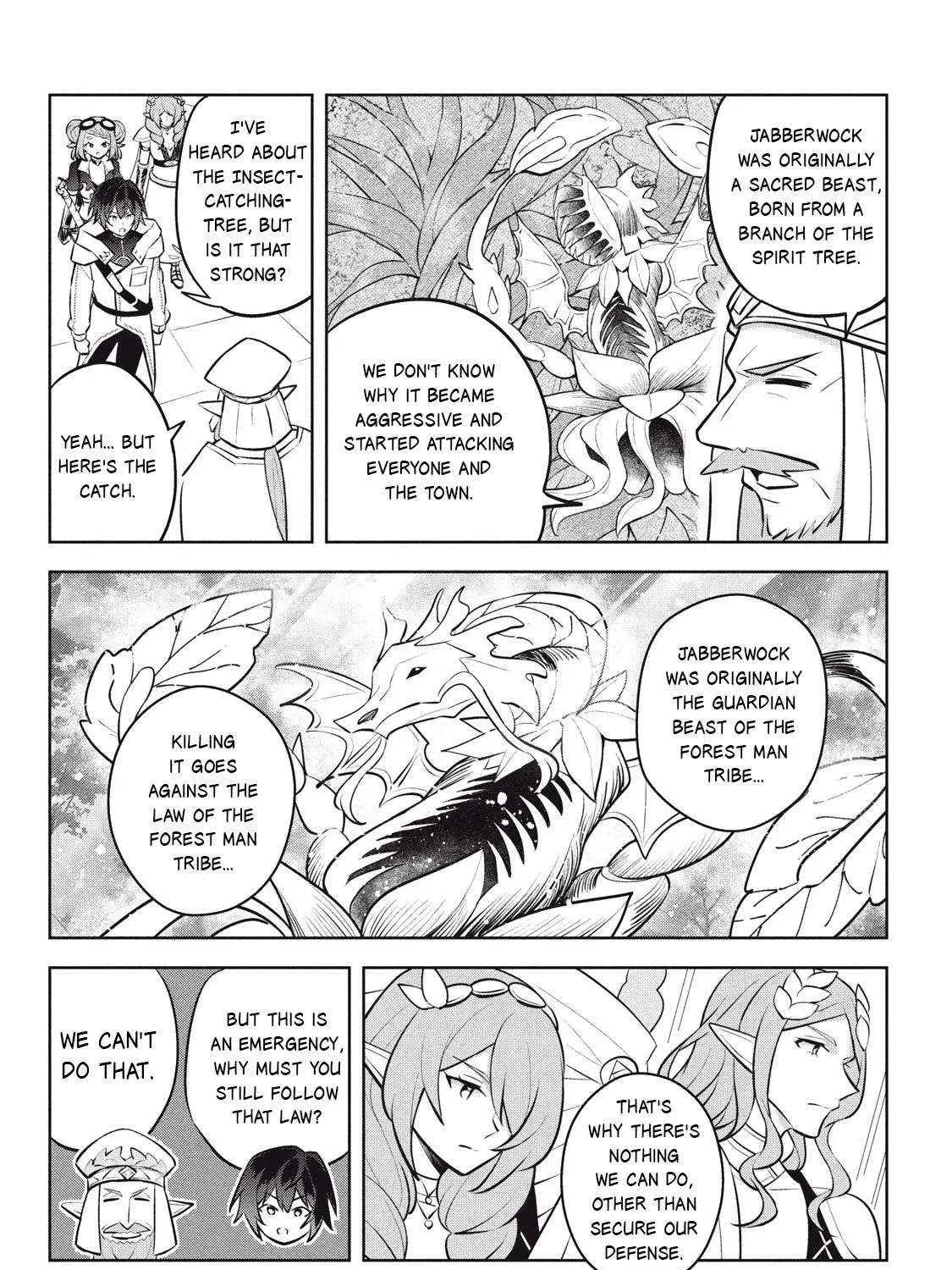 Hazure Skill "Soine" ga Kakuseishi, Boku ga Saikyou Harem wo Kizuku Made - Micchaku Soine de Ganbou Kaihou!? Yuuwakusare Makutte Komattemasu!! Chapter 27.2 page 13 - 