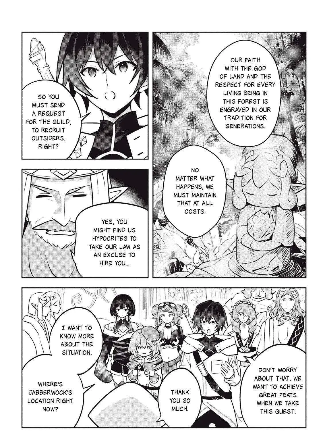 Hazure Skill "Soine" ga Kakuseishi, Boku ga Saikyou Harem wo Kizuku Made - Micchaku Soine de Ganbou Kaihou!? Yuuwakusare Makutte Komattemasu!! Chapter 27.2 page 15 - 