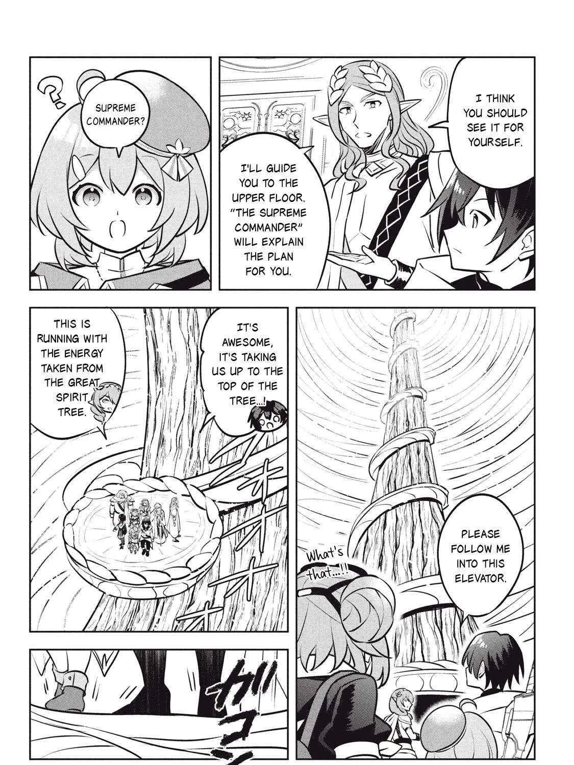Hazure Skill "Soine" ga Kakuseishi, Boku ga Saikyou Harem wo Kizuku Made - Micchaku Soine de Ganbou Kaihou!? Yuuwakusare Makutte Komattemasu!! Chapter 27.2 page 17 - 
