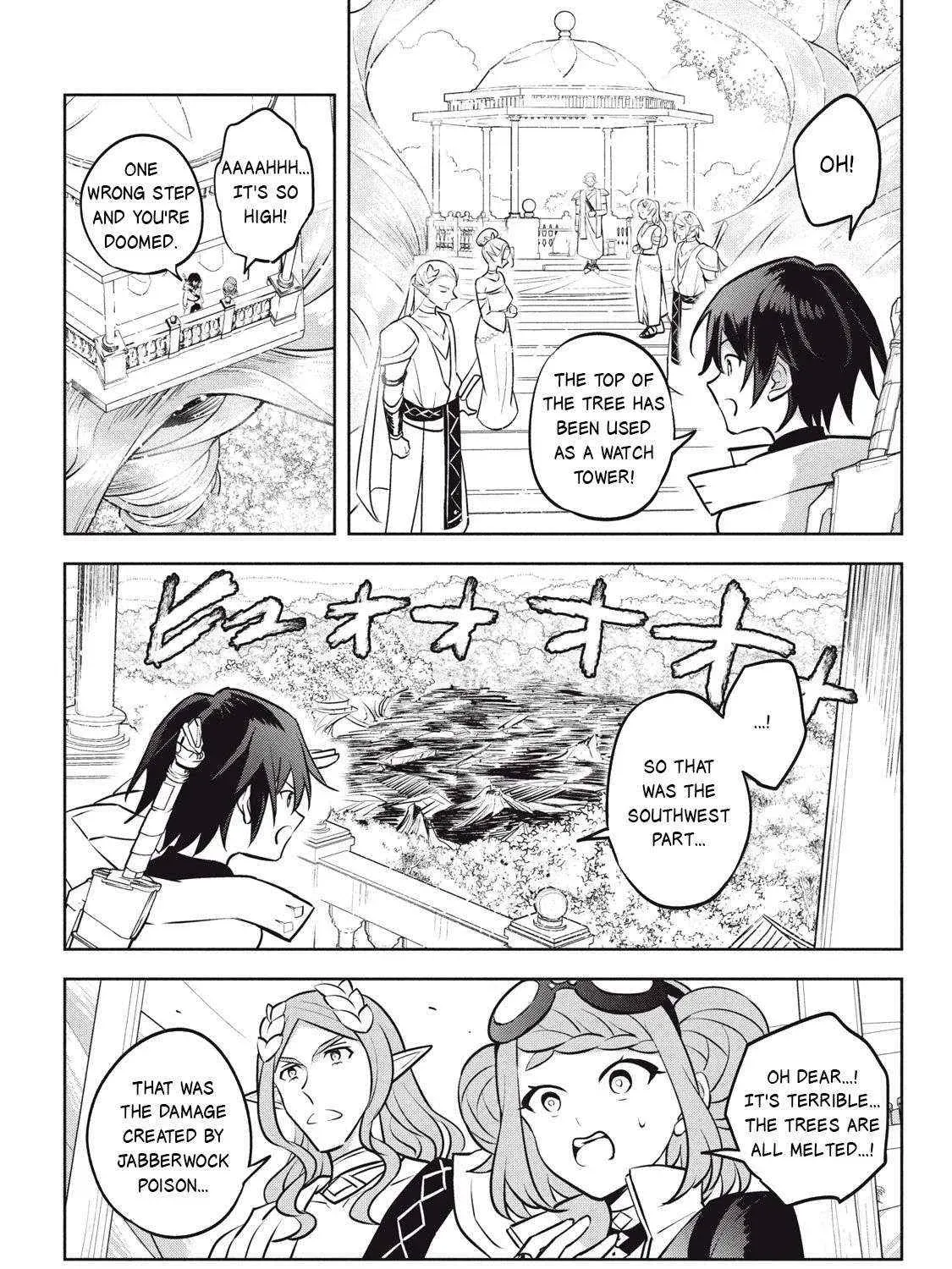 Hazure Skill "Soine" ga Kakuseishi, Boku ga Saikyou Harem wo Kizuku Made - Micchaku Soine de Ganbou Kaihou!? Yuuwakusare Makutte Komattemasu!! Chapter 27.2 page 19 - 