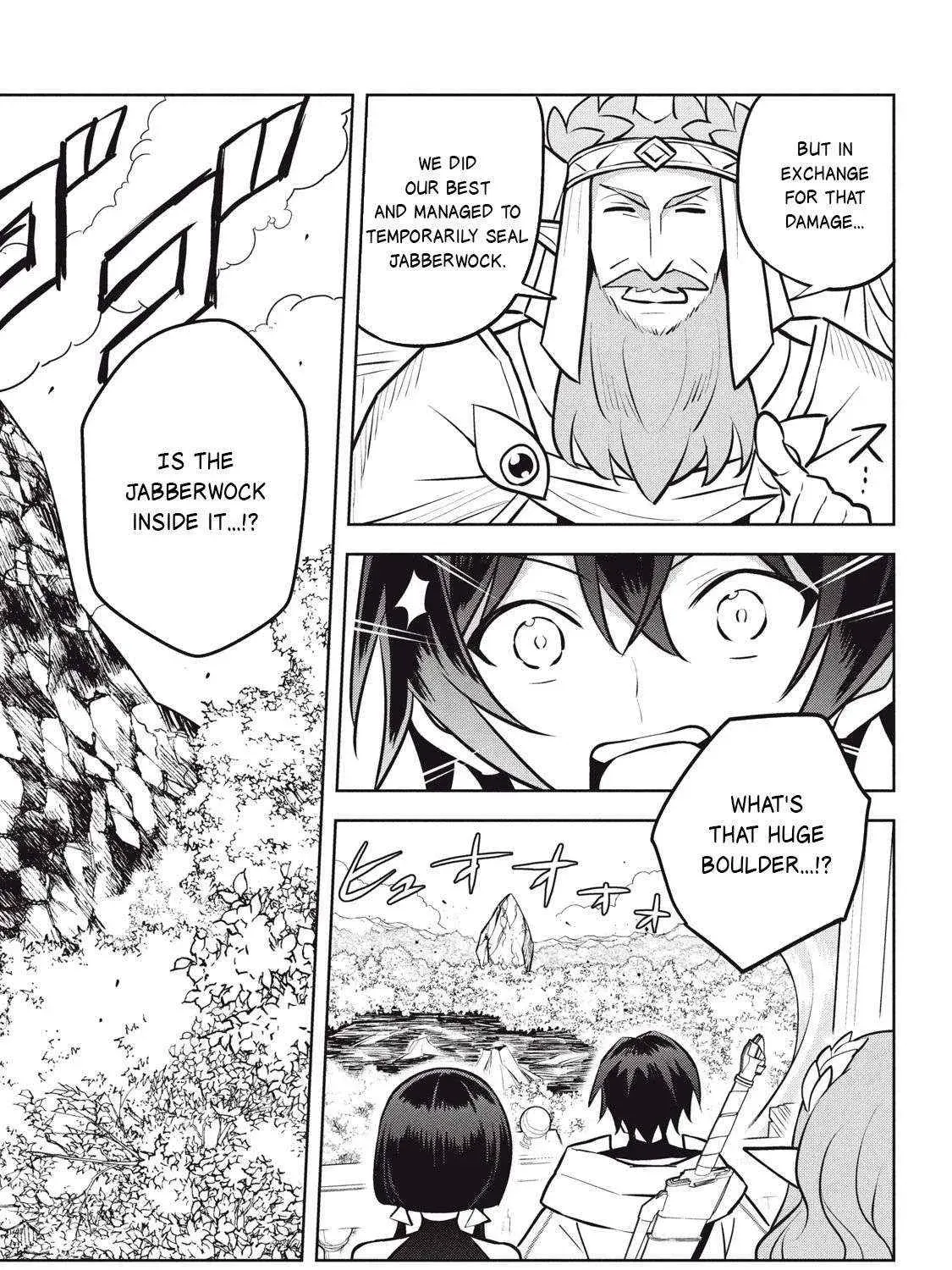 Hazure Skill "Soine" ga Kakuseishi, Boku ga Saikyou Harem wo Kizuku Made - Micchaku Soine de Ganbou Kaihou!? Yuuwakusare Makutte Komattemasu!! Chapter 27.2 page 21 - 