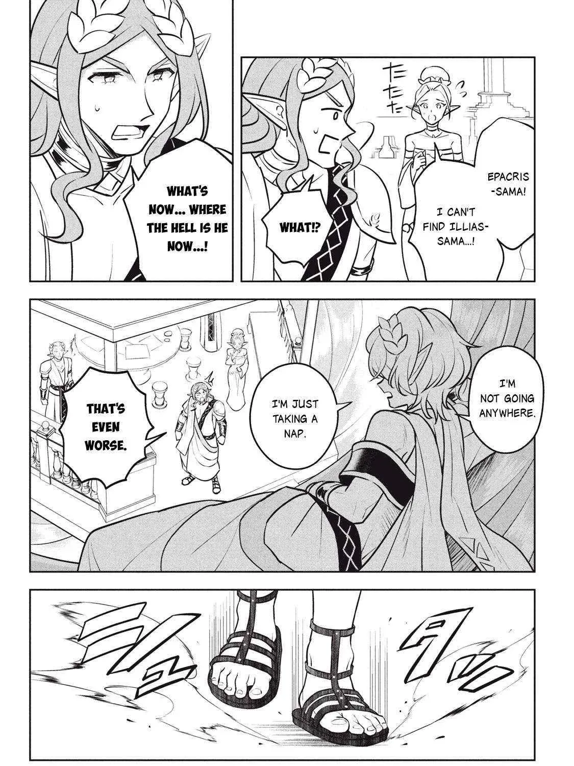 Hazure Skill "Soine" ga Kakuseishi, Boku ga Saikyou Harem wo Kizuku Made - Micchaku Soine de Ganbou Kaihou!? Yuuwakusare Makutte Komattemasu!! Chapter 27.2 page 25 - 