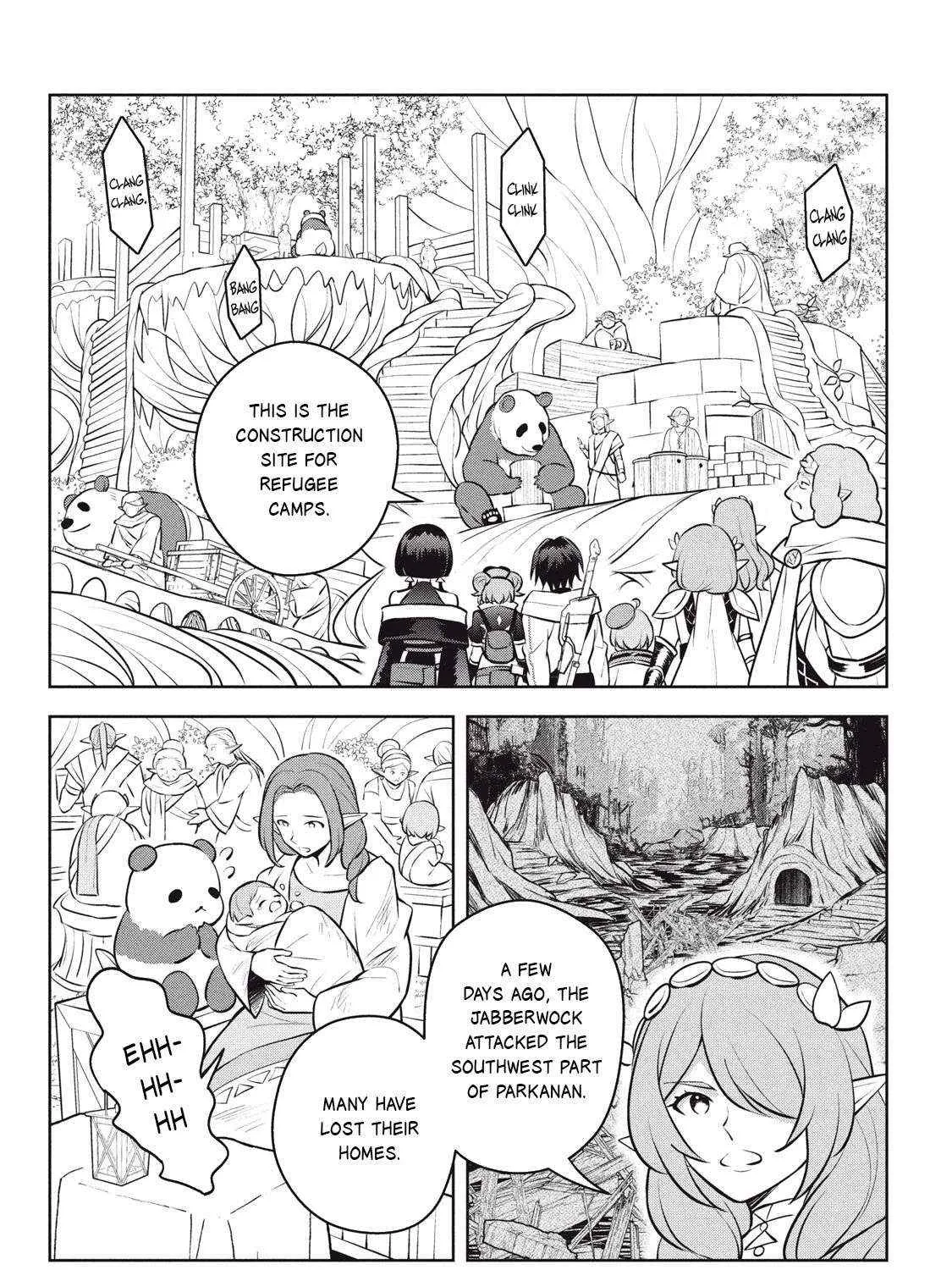 Hazure Skill "Soine" ga Kakuseishi, Boku ga Saikyou Harem wo Kizuku Made - Micchaku Soine de Ganbou Kaihou!? Yuuwakusare Makutte Komattemasu!! Chapter 27.2 page 5 - 