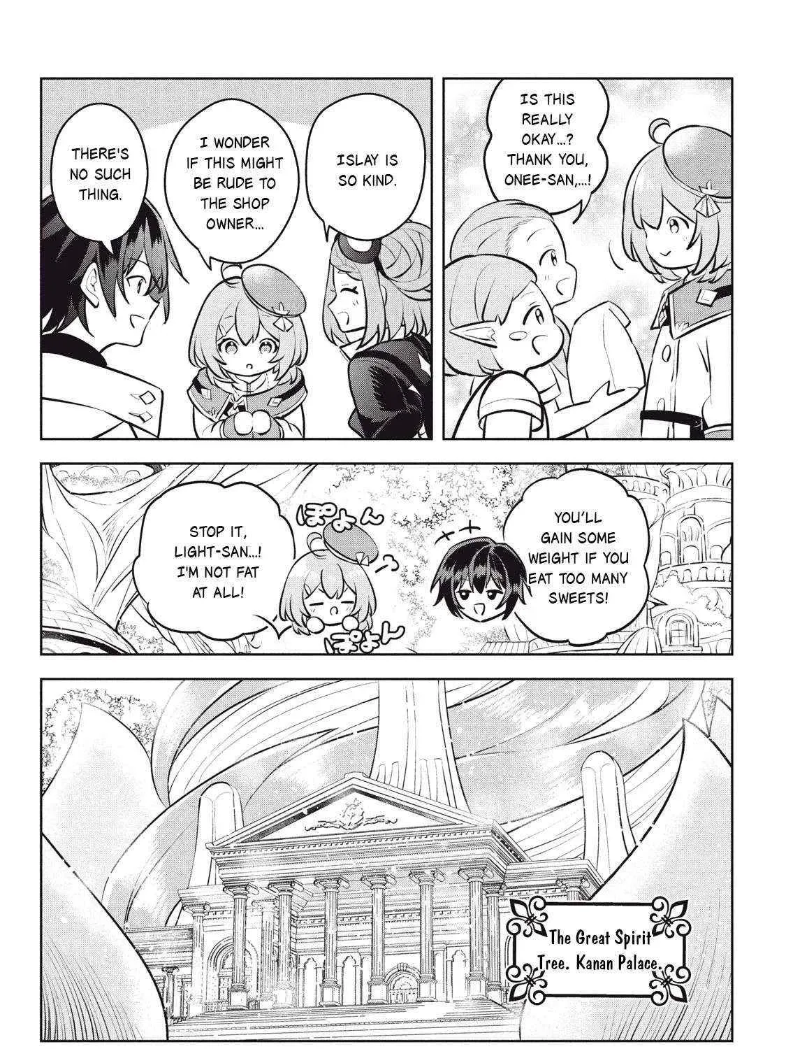 Hazure Skill "Soine" ga Kakuseishi, Boku ga Saikyou Harem wo Kizuku Made - Micchaku Soine de Ganbou Kaihou!? Yuuwakusare Makutte Komattemasu!! Chapter 27.2 page 9 - 