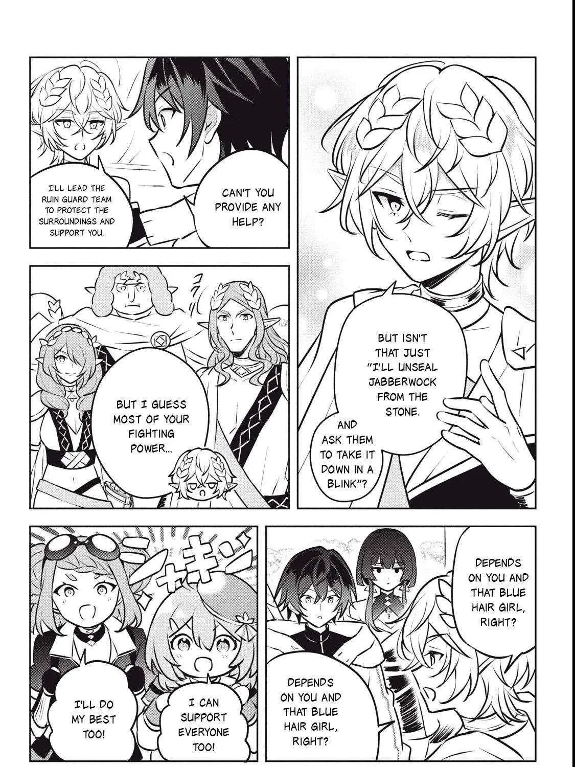 Hazure Skill "Soine" ga Kakuseishi, Boku ga Saikyou Harem wo Kizuku Made - Micchaku Soine de Ganbou Kaihou!? Yuuwakusare Makutte Komattemasu!! Chapter 27.3 page 16 - 