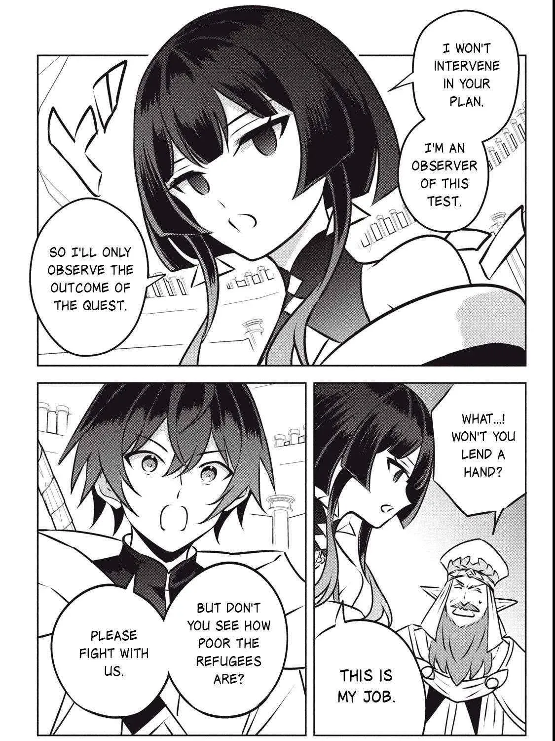 Hazure Skill "Soine" ga Kakuseishi, Boku ga Saikyou Harem wo Kizuku Made - Micchaku Soine de Ganbou Kaihou!? Yuuwakusare Makutte Komattemasu!! Chapter 27.3 page 18 - 