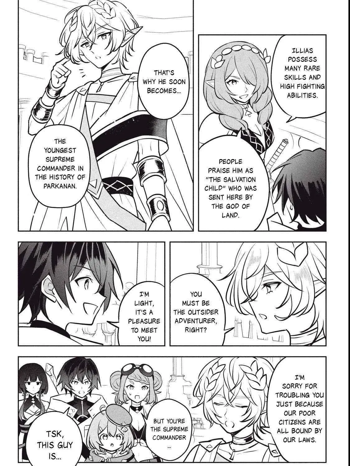 Hazure Skill "Soine" ga Kakuseishi, Boku ga Saikyou Harem wo Kizuku Made - Micchaku Soine de Ganbou Kaihou!? Yuuwakusare Makutte Komattemasu!! Chapter 27.3 page 4 - 