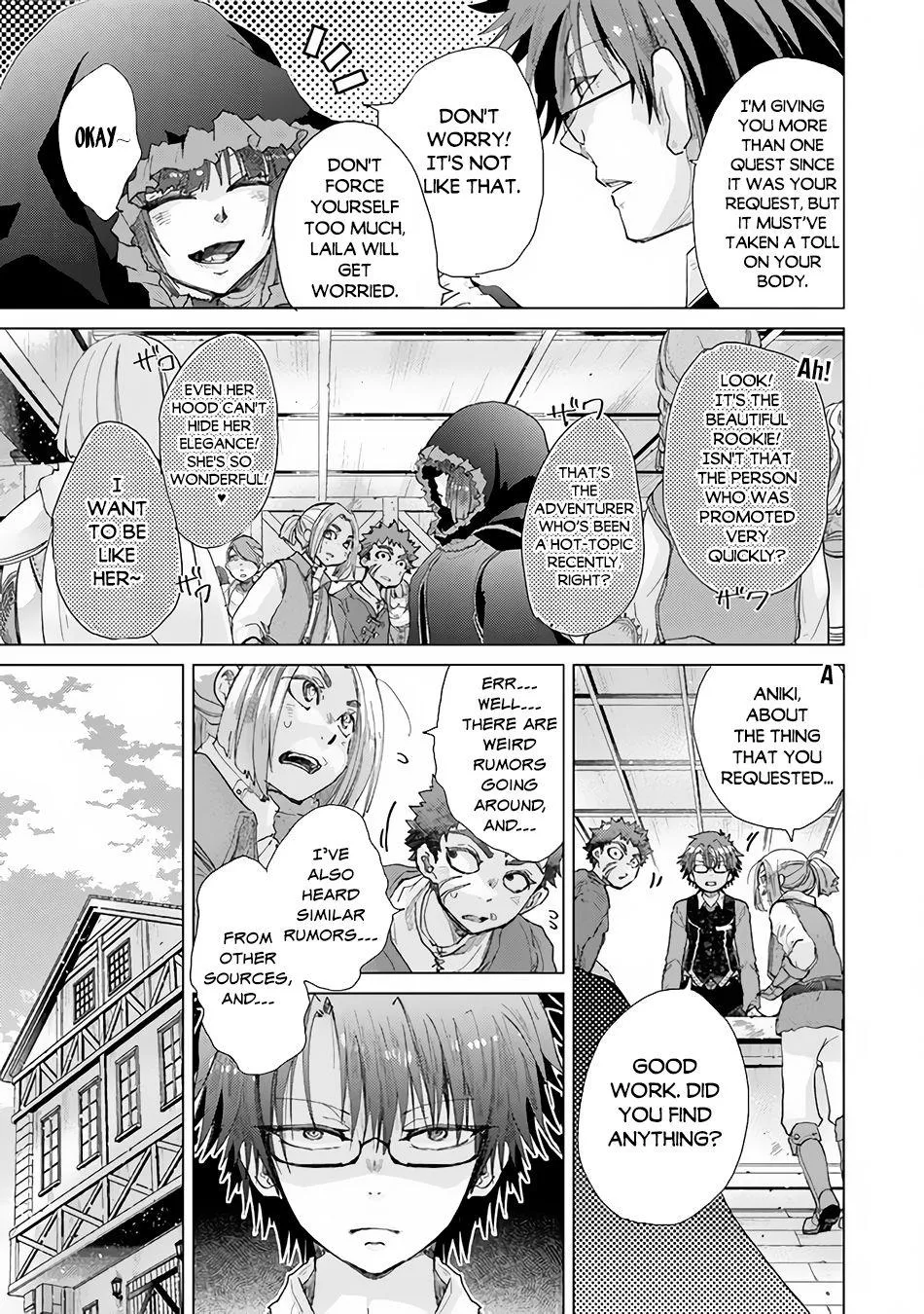 Hazure Skill "Soine" ga Kakuseishi, Boku ga Saikyou Harem wo Kizuku Made - Micchaku Soine de Ganbou Kaihou!? Yuuwakusare Makutte Komattemasu!! Chapter 27 page 12 - 