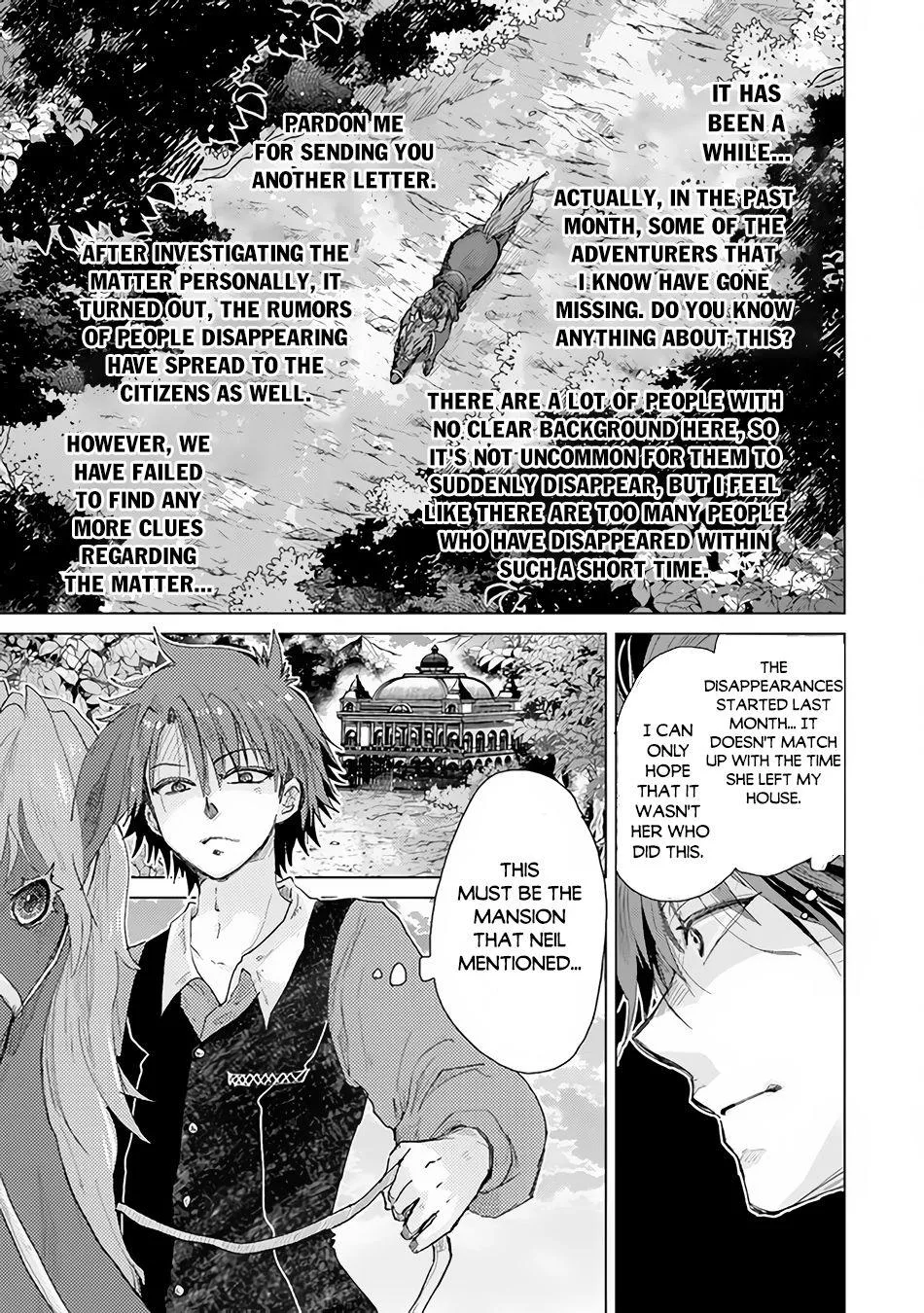 Hazure Skill "Soine" ga Kakuseishi, Boku ga Saikyou Harem wo Kizuku Made - Micchaku Soine de Ganbou Kaihou!? Yuuwakusare Makutte Komattemasu!! Chapter 27 page 14 - 