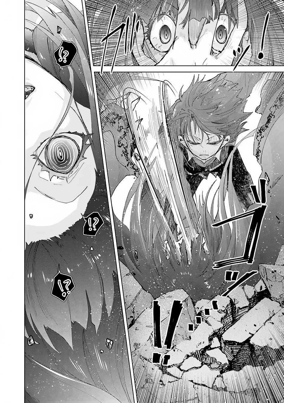Hazure Skill "Soine" ga Kakuseishi, Boku ga Saikyou Harem wo Kizuku Made - Micchaku Soine de Ganbou Kaihou!? Yuuwakusare Makutte Komattemasu!! Chapter 27 page 21 - 