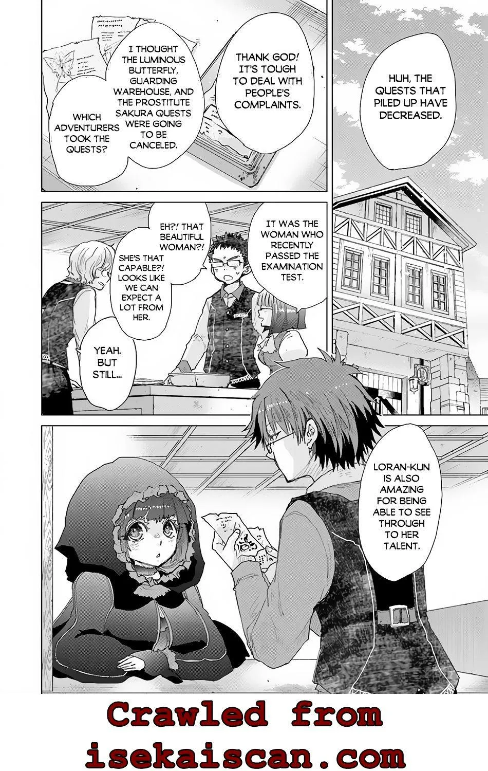 Hazure Skill "Soine" ga Kakuseishi, Boku ga Saikyou Harem wo Kizuku Made - Micchaku Soine de Ganbou Kaihou!? Yuuwakusare Makutte Komattemasu!! Chapter 27 page 4 - 
