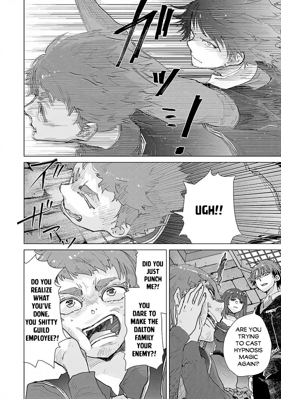 Hazure Skill "Soine" ga Kakuseishi, Boku ga Saikyou Harem wo Kizuku Made - Micchaku Soine de Ganbou Kaihou!? Yuuwakusare Makutte Komattemasu!! Chapter 27 page 32 - 