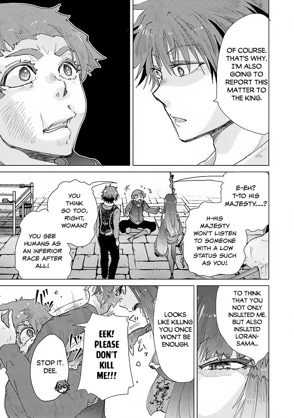 Hazure Skill "Soine" ga Kakuseishi, Boku ga Saikyou Harem wo Kizuku Made - Micchaku Soine de Ganbou Kaihou!? Yuuwakusare Makutte Komattemasu!! Chapter 27 page 33 - 
