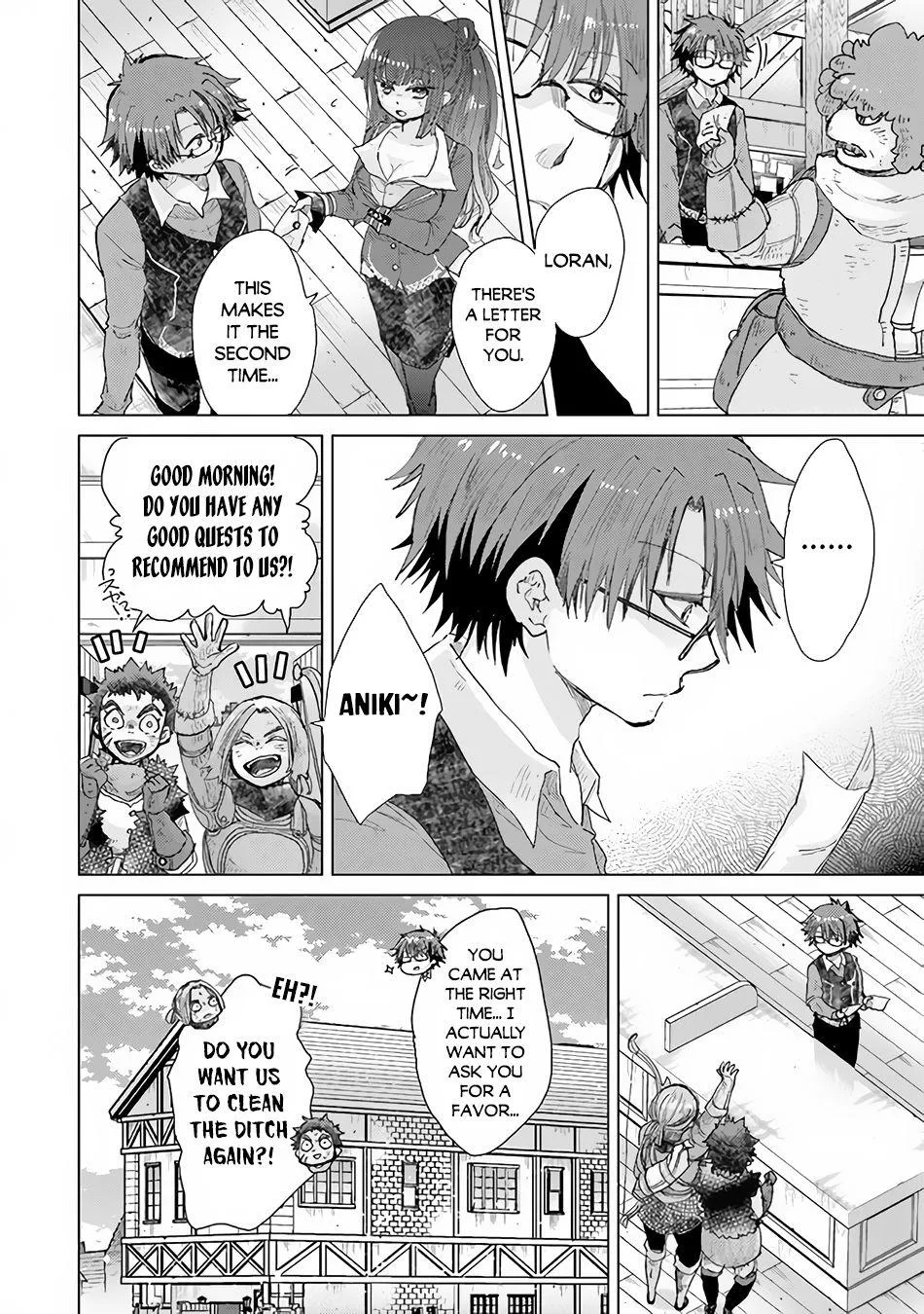 Hazure Skill "Soine" ga Kakuseishi, Boku ga Saikyou Harem wo Kizuku Made - Micchaku Soine de Ganbou Kaihou!? Yuuwakusare Makutte Komattemasu!! Chapter 27 page 7 - 