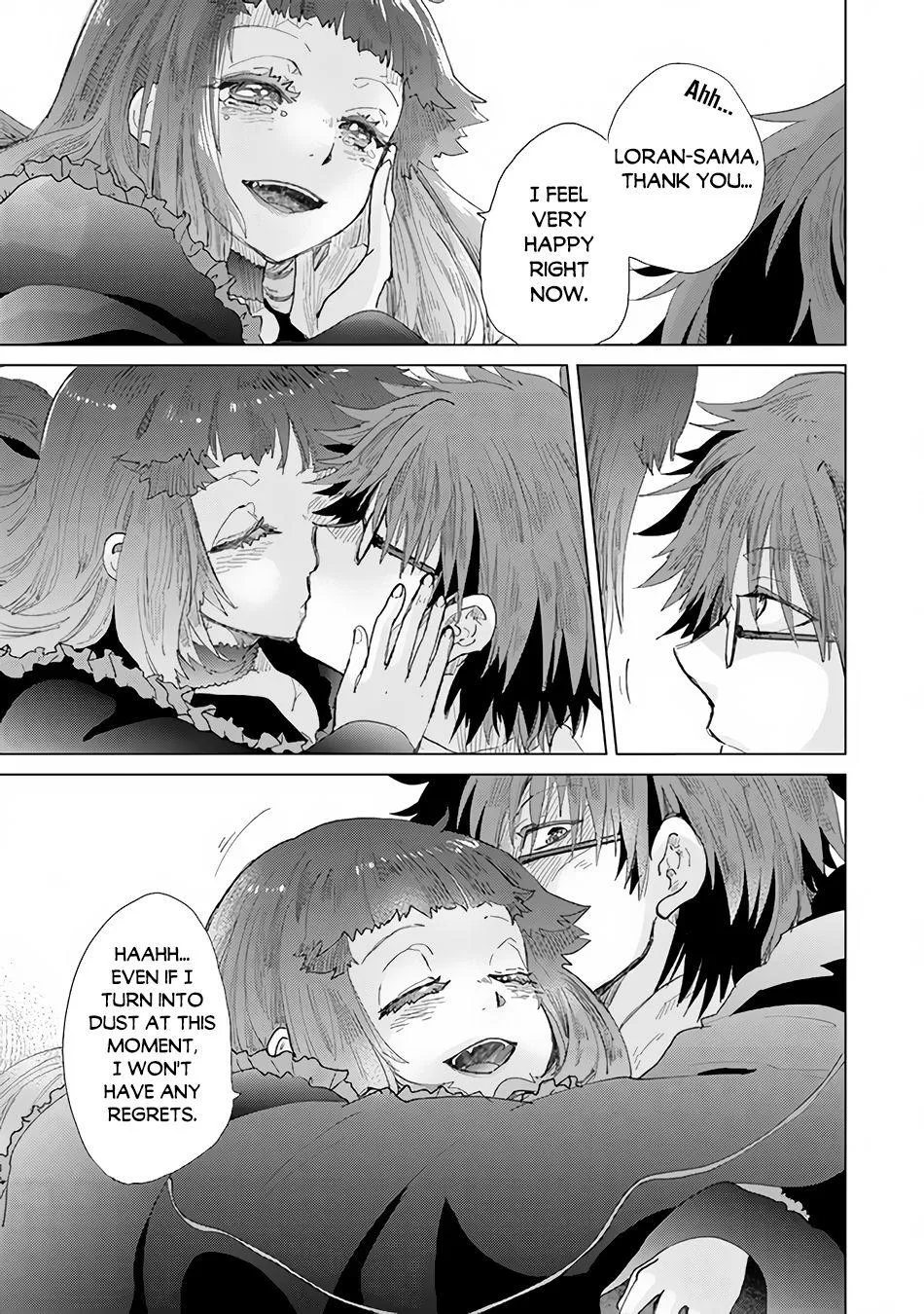 Hazure Skill "Soine" ga Kakuseishi, Boku ga Saikyou Harem wo Kizuku Made - Micchaku Soine de Ganbou Kaihou!? Yuuwakusare Makutte Komattemasu!! Chapter 28 page 14 - 