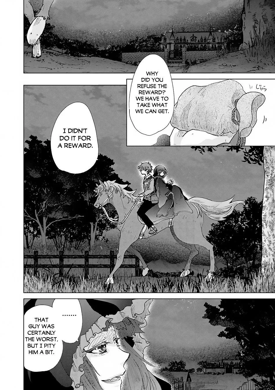 Hazure Skill "Soine" ga Kakuseishi, Boku ga Saikyou Harem wo Kizuku Made - Micchaku Soine de Ganbou Kaihou!? Yuuwakusare Makutte Komattemasu!! Chapter 28 page 5 - 