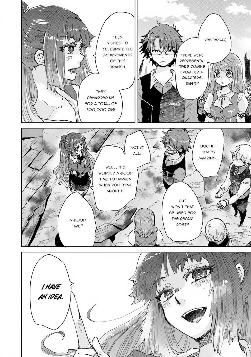 Hazure Skill "Soine" ga Kakuseishi, Boku ga Saikyou Harem wo Kizuku Made - Micchaku Soine de Ganbou Kaihou!? Yuuwakusare Makutte Komattemasu!! Chapter 29 page 11 - 
