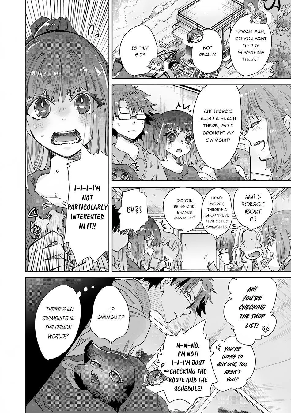 Hazure Skill "Soine" ga Kakuseishi, Boku ga Saikyou Harem wo Kizuku Made - Micchaku Soine de Ganbou Kaihou!? Yuuwakusare Makutte Komattemasu!! Chapter 29 page 15 - 