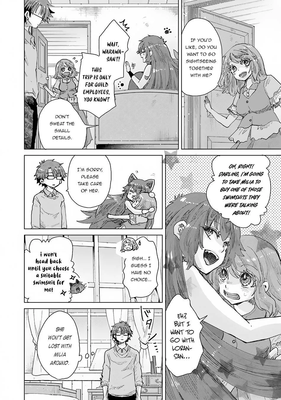 Hazure Skill "Soine" ga Kakuseishi, Boku ga Saikyou Harem wo Kizuku Made - Micchaku Soine de Ganbou Kaihou!? Yuuwakusare Makutte Komattemasu!! Chapter 29 page 17 - 