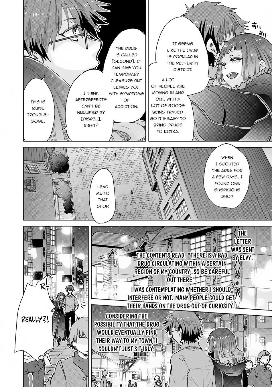 Hazure Skill "Soine" ga Kakuseishi, Boku ga Saikyou Harem wo Kizuku Made - Micchaku Soine de Ganbou Kaihou!? Yuuwakusare Makutte Komattemasu!! Chapter 29 page 19 - 