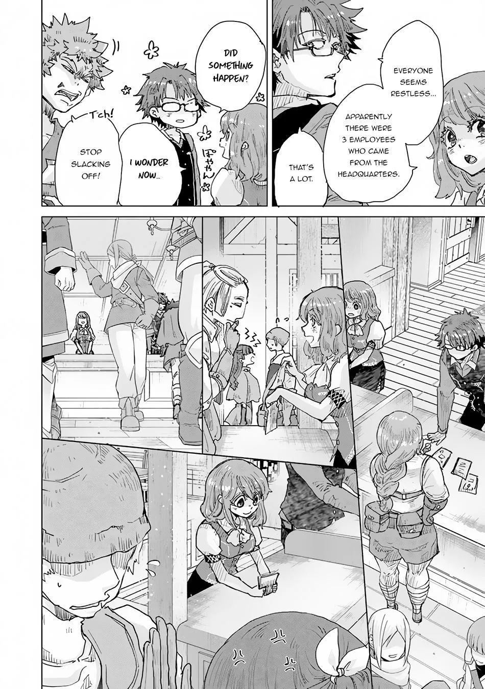 Hazure Skill "Soine" ga Kakuseishi, Boku ga Saikyou Harem wo Kizuku Made - Micchaku Soine de Ganbou Kaihou!? Yuuwakusare Makutte Komattemasu!! Chapter 29 page 3 - 