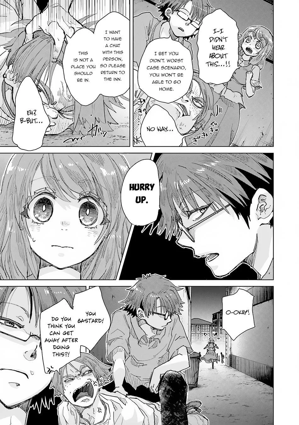 Hazure Skill "Soine" ga Kakuseishi, Boku ga Saikyou Harem wo Kizuku Made - Micchaku Soine de Ganbou Kaihou!? Yuuwakusare Makutte Komattemasu!! Chapter 29 page 22 - 