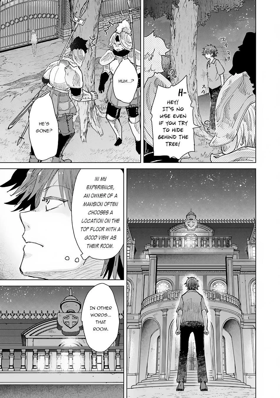 Hazure Skill "Soine" ga Kakuseishi, Boku ga Saikyou Harem wo Kizuku Made - Micchaku Soine de Ganbou Kaihou!? Yuuwakusare Makutte Komattemasu!! Chapter 29 page 28 - 